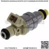 Топливный инжектор-стандартный грузовой фургон GB производство 812-11125 - Image 2