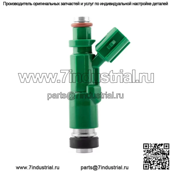 Для Toyota Echo 00-05/Prius 01-09/Scion xA xB 04-06 Топливный инжектор 2320921020 - Image 2