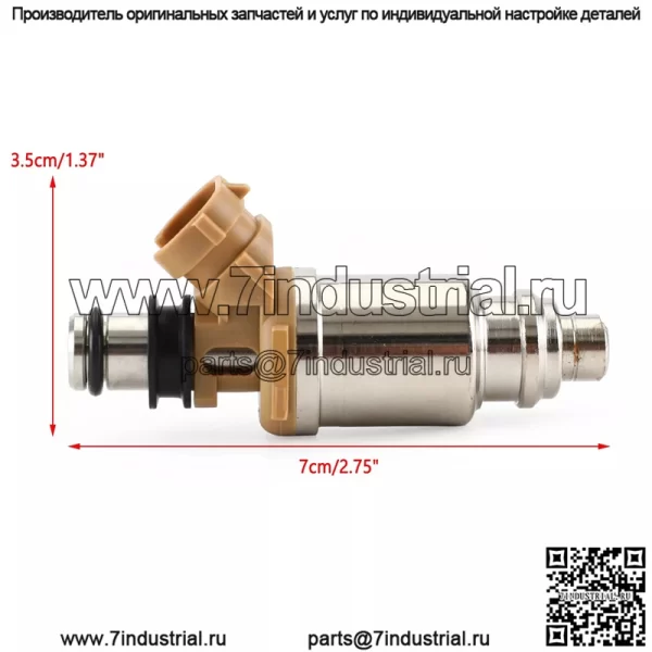 1 шт. Топливные форсунки 23250-16150 подходят для Toyota Corolla Geo Prizm 1.6L 1993-1997 F8