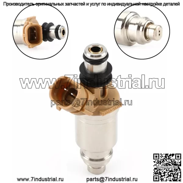 1 шт. Топливные форсунки 23250-16150 подходят для Toyota Corolla Geo Prizm 1.6L 1993-1997 F8 - Image 2