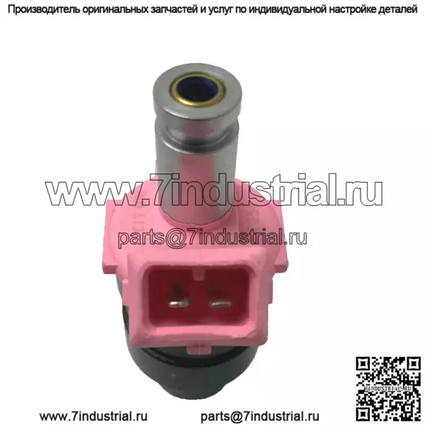 SMP FJ353 НОВЫЙ топливный инжектор - Image 2
