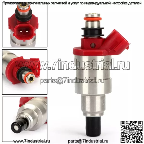 1 шт. Топливная форсунка G609-13-250 подходит для Mazda B2600 MPV 2.6LA
