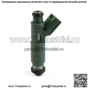 4 комплекта уплотнений для ремонта топливных форсунок для Toyota Celica Corolla Matrix MR2 2970003