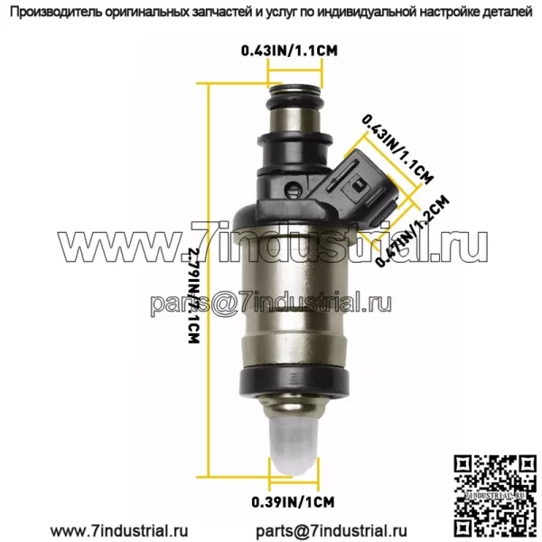 4 шт. НОВЫЕ ТОПЛИВНЫЕ ИНЖЕКТОРЫ 06164-P2J-000 подходят для Honda 35096 1.6L 1.8L 2.0L 2.3L