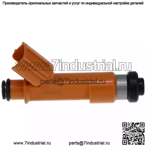 Топливный инжектор-основание GB производство 842-12321