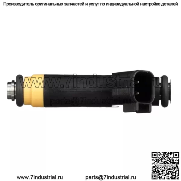 Топливный инжектор Standard Motor Products FJ460 для некоторых моделей Ford 99-04 - Image 3