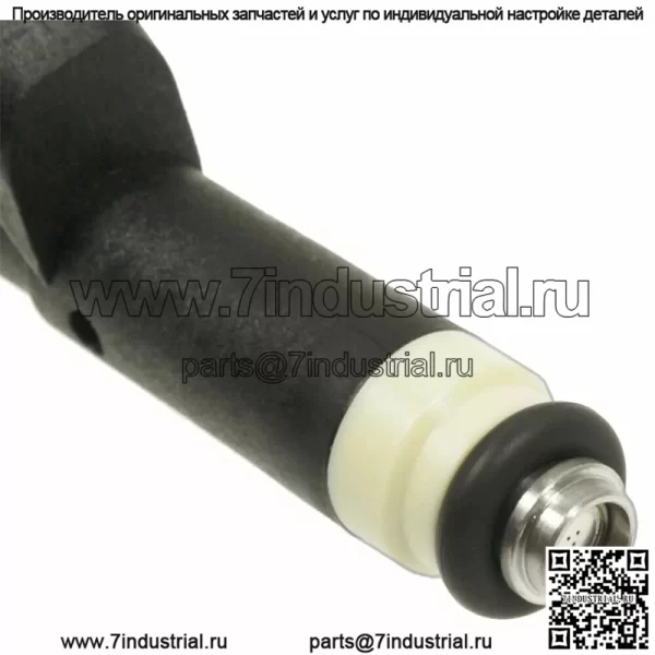 Стандартные моторные продукты FJ463 Топливный инжектор - MFI для 01-08 B3000 Ranger - Image 2