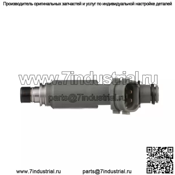 Стандартные моторные продукты FJ467 Топливный инжектор для 97-01 Mazda Protege - Image 2
