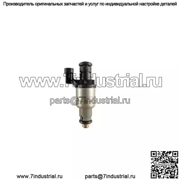 Топливная форсунка Saturn ION 2003 2004 VUE 2002 2003 2004 2005 2.2L 12575947