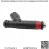 Заменить топливные форсунки OEM# 53032145AA для Dodge Jeep 4.7L V8 2001-2004 гг. - Image 3