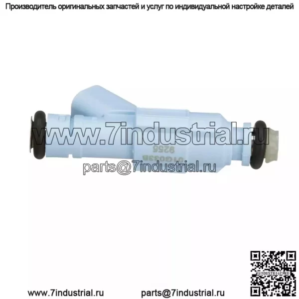 Стандартный инжектор топлива FJ479