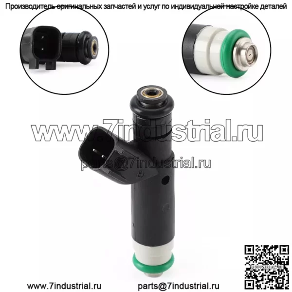 1 шт. топливные форсунки 53030842 подходят для Dakota Durango RAM1500 Grand Cherokee YU - Image 2
