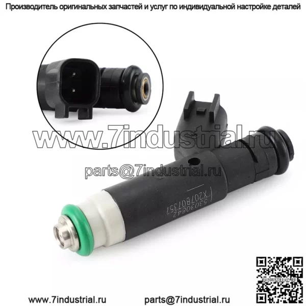 1 шт. топливные форсунки 53030842 подходят для Dakota Durango RAM1500 Grand Cherokee YU - Image 3