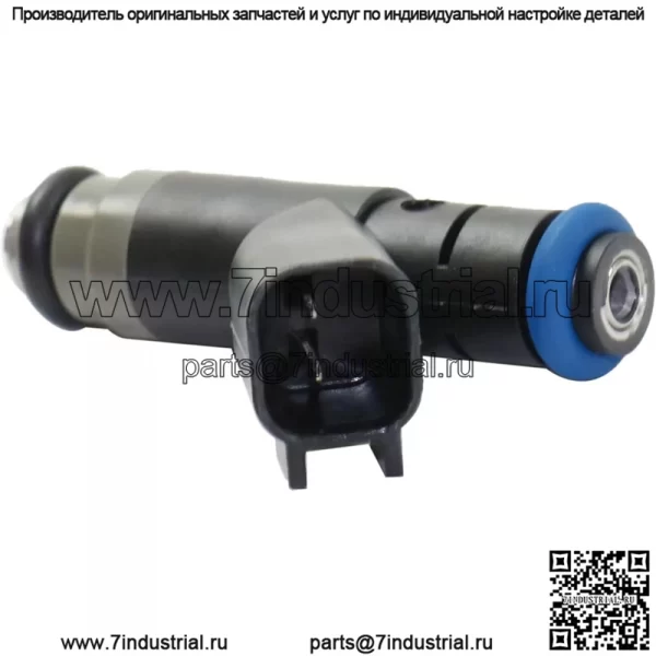Для Dodge Caravan впрыск топлива 2004 05 06 2007 | 2-контактный лезвийный | 4891573AA - Image 3