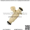 Оригинальный топливный инжектор Hyundai для Hyundai Tucson 2.0L 2005-2009 35310-23600 - Image 3