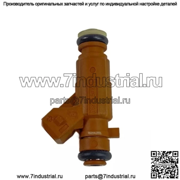 ТОПЛИВНЫЙ ИНЖЕКТОР ДЛЯ 1998-1999 KIA SEPHIA 1.8L # 0K2A5-13250 - Image 4