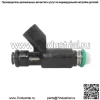 Топливный инжектор Single Unit 4581 2002-2007 Chevrolet GMC 5.3L 12580426