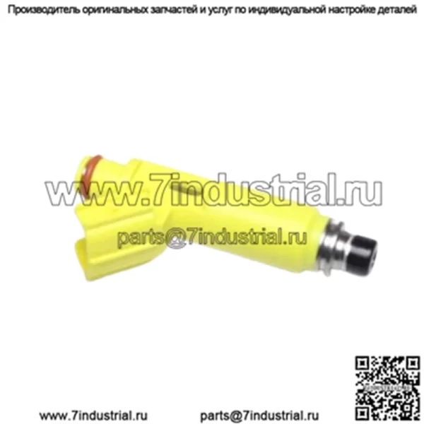 2320928050 Оригинальный Toyota ИНЖЕКТОР В СБОРЕ, ТОПЛИВНЫЙ 23209-28050
