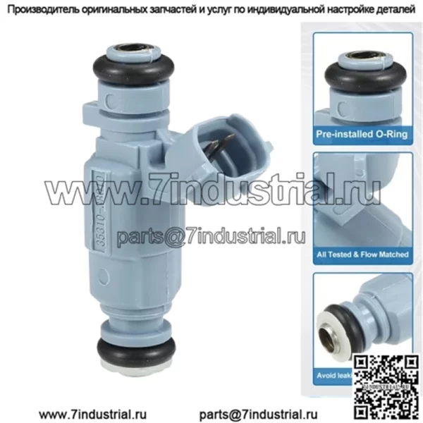 Топливная форсунка No.35310-38010-D для Hyundai Sonata 1999-2004 Base 2.4L Blue 1 шт.
