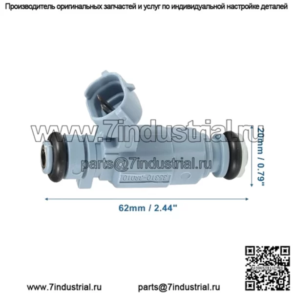Топливная форсунка No.35310-38010-D для Hyundai Sonata 1999-2004 Base 2.4L Blue 1 шт. - Image 2
