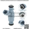 Топливная форсунка No.35310-38010-D для Hyundai Sonata 1999-2004 Base 2.4L Blue 1 шт. - Image 3
