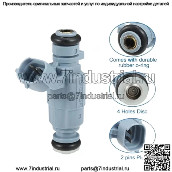 Топливная форсунка No.35310-38010-D для Hyundai Sonata 1999-2004 Base 2.4L Blue 1 шт. - Image 3