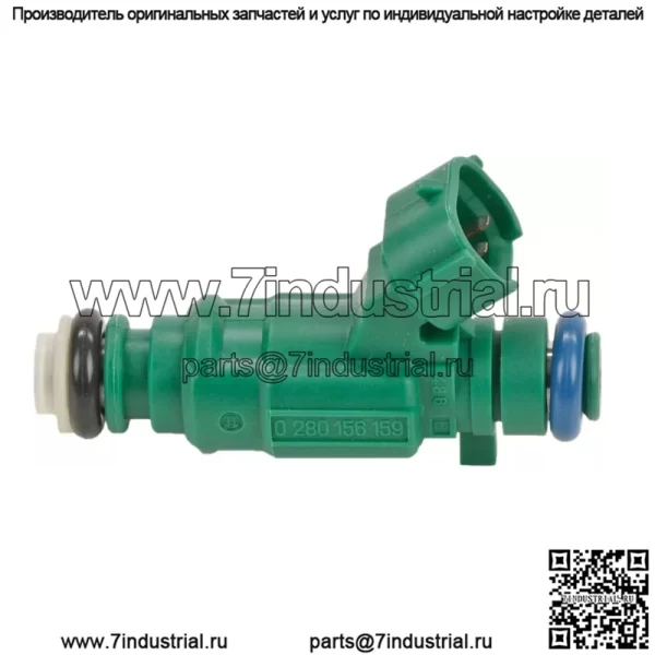 Топливная форсунка Bosch 62270 подходит для 16600-4Z800 03-06 Nissan Sentra 1.8L 0280156159 - Image 3