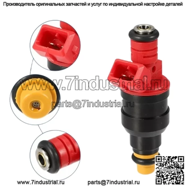 F37Z-9F593-A Форсунка топливная автомобильная для Ford Explorer 4.0L V6 1993-1996 - Image 3