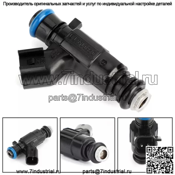 1 шт. Топливные форсунки 12571159 подходят для Cadillac CTS SRX 3.6L V6 2004-08 0280156131 YU - Image 3