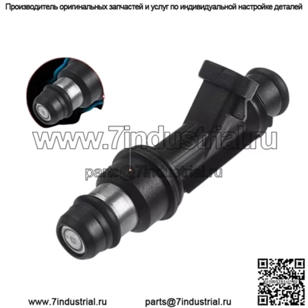 1 шт. Топливный инжектор для Chevrolet Aveo Pontiac Wave Wave5 L4 1.6L бензин 96386780 - Image 2