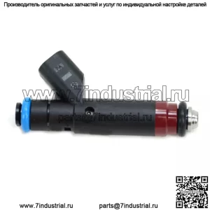 Топливный инжектор 53013690AA