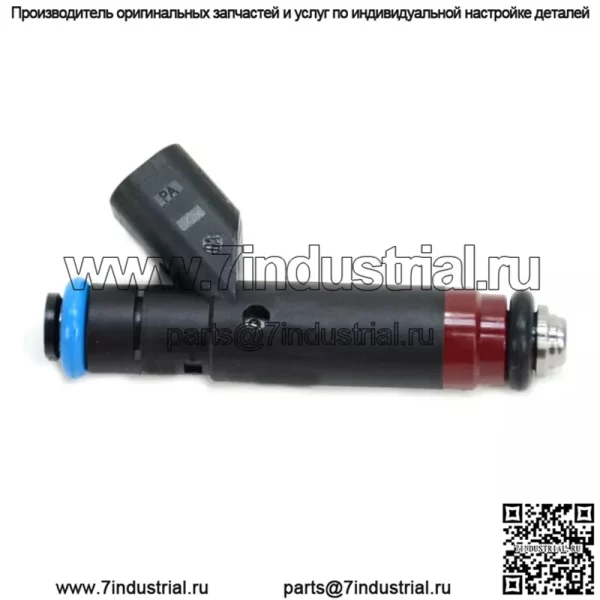 Топливный инжектор 53013690AA