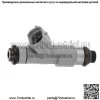 Топливная форсунка № 16600-ZH000 для Nissan TITAN 2005-2007 5.6L Серый 1 шт.