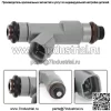 Топливная форсунка № 16600-ZH000 для Nissan TITAN 2005-2007 5.6L Серый 1 шт. - Image 2