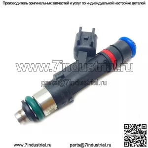 OEM 1 Bosch Топливный инжектор для Ford Lincoln Mercury 4.6L 6.8L 0280158064 5W7E-A