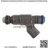 Топливный инжектор OEM x1 для Ford Focus 2.0L I4 2002, 2003, 2004 гг. #0280156046 - Image 2