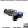 Топливный инжектор OEM x1 для Ford Focus 2.0L I4 2002, 2003, 2004 гг. #0280156046 - Image 4