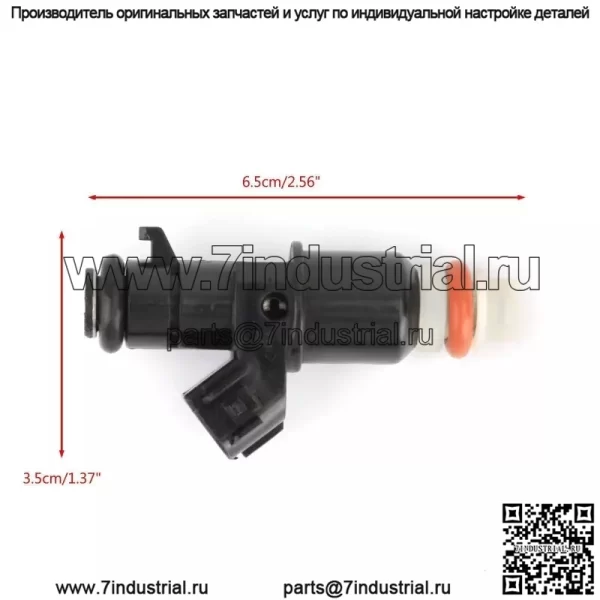 Замена топливной форсунки для Honda Civic 1.8L 16V бензин 6 отверстий 16450-RNA-A01 - Image 5