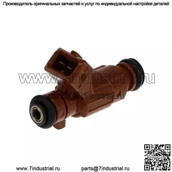 Топливный инжектор OEM x1 для Saab 9-5 2.3L I4 Turbo 2000-2009 #0280156023