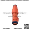 0280156156 НОВЫЙ топливный инжектор - Image 2