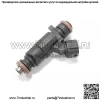 04-09 Audi A6 A8 S4 Двигатель Топливный инжектор 4.2L V8 079133551B OEM