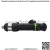Топливный инжектор Single Unite EAT309 07-13 Mitsubishi Outlander 3.0L 1465A080