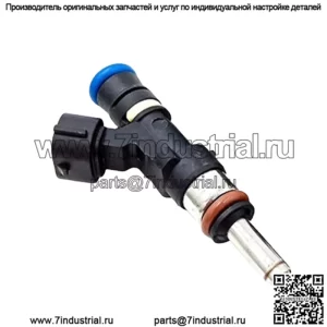 Новый топливный инжектор 1465A029 подходит для Mitsubishi Lancer 2.0L l4 2008-2010