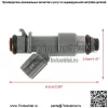 1 шт. Топливный инжектор 16450-R70-A01 подходит для Accord Crosstour MDX 3.0L 3.5L 3.7L V6 - Image 3