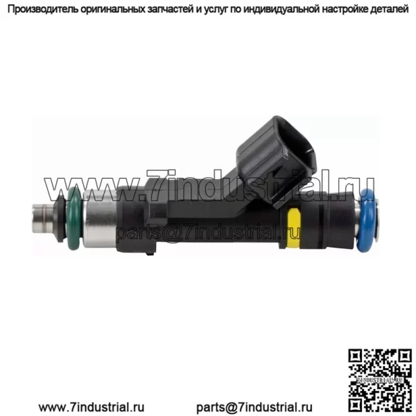 1 шт. 62402/0280158138 Топливный инжектор подходит для Bosch Ford F-150 Lincoln Mark LT - одинарный