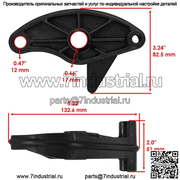 AUC16068 MIA12755 Комплект для изменения трансмиссии для John Deere D105 E100 X105 X106 - Image 3