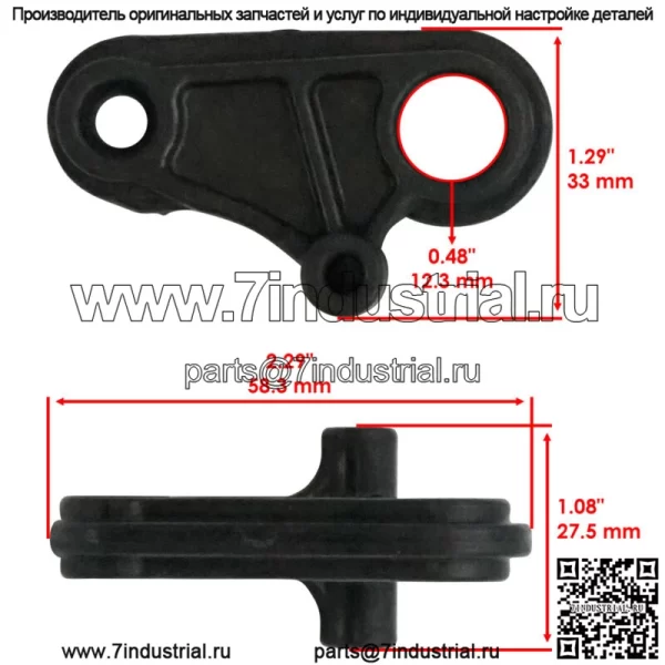 AUC16068 MIA12755 Комплект для изменения трансмиссии для John Deere D105 E100 X105 X106 - Image 4