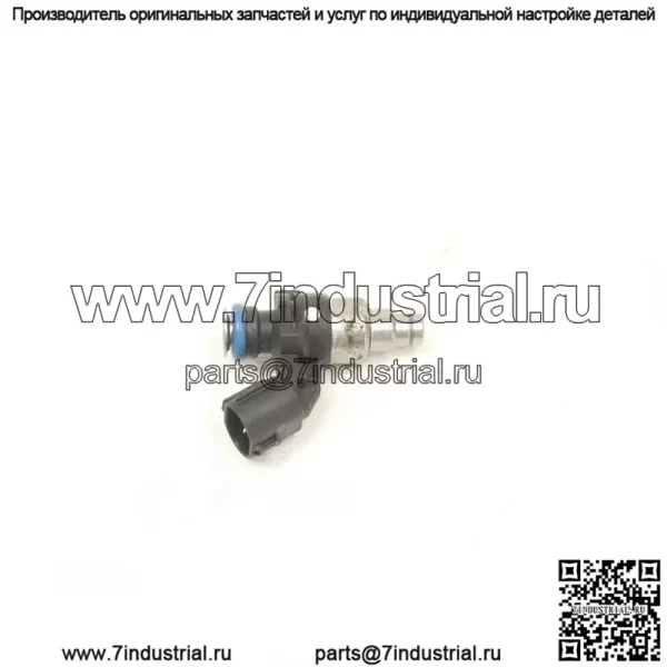 Polaris Sportsman 570 Prem 24 Топливный инжектор 2521796 48075