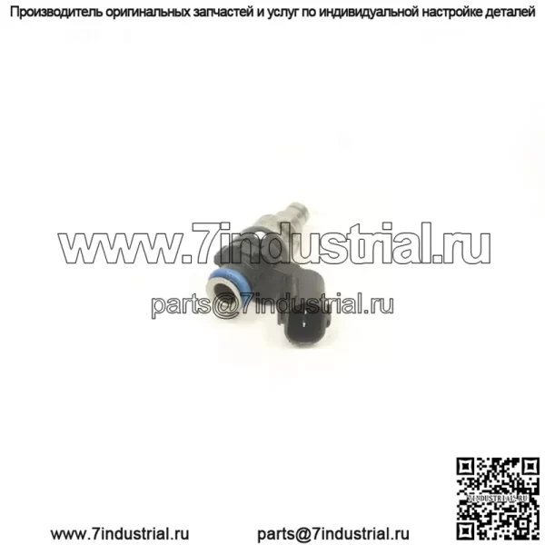 Polaris Sportsman 570 Prem 24 Топливный инжектор 2521796 48075 - Image 2