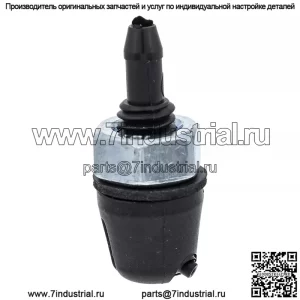 Polaris NOZZLE-WIPER WSHLD ZS Оригинальная OEM-часть 2637660